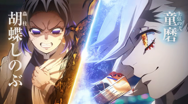 Demon Slayer: Inifinity CAstle